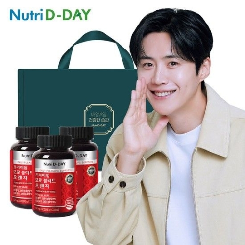 뉴트리디데이 프리미엄 모로 블러드 오렌지 90정 3개입 선물세트