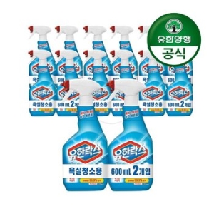 유한락스 욕실청소용 600ml (14개)_이미지