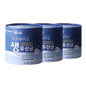 바이오가이아 프로바이오틱스 생유산균 골드 100포 3세트
