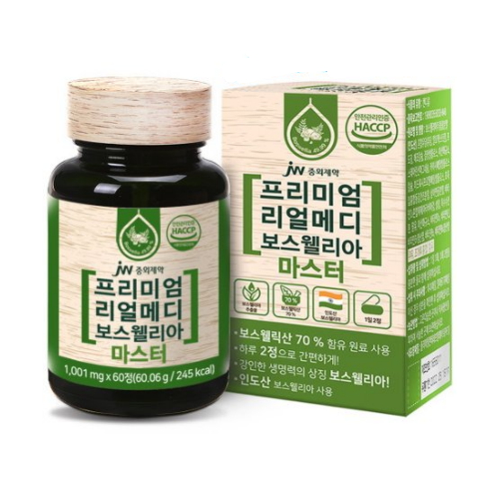 JW중외제약 프리미엄 리얼메디 보스웰리아 마스터 60정 (3개)_이미지