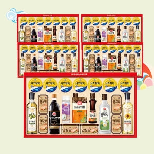 사조대림 해표 안심특선 SA호 (5개)