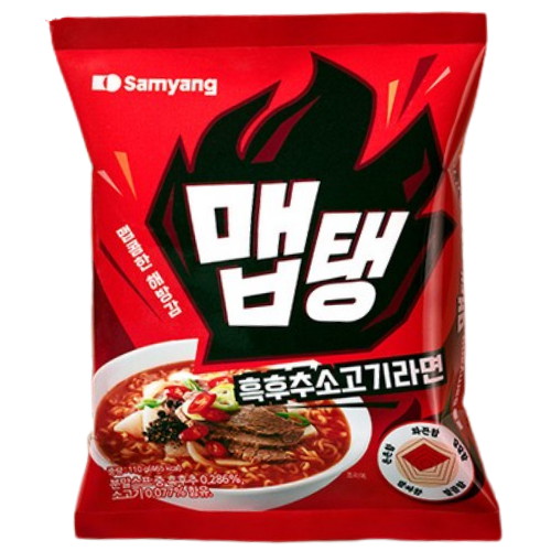 삼양식품 맵탱 흑후추 소고기라면 110g이미지입니다. 누르면 해당 게시물로 새창이동합니다.