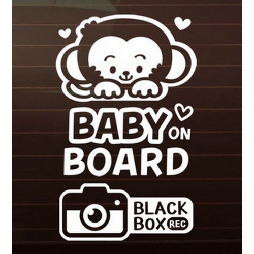제제데코 자동차스티커 BABY ON BOARD 원숭이띠 아기 블랙박스 세트 [반사]