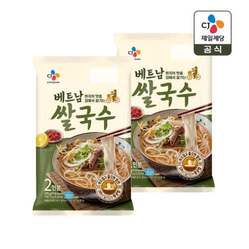 CJ제일제당 베트남 쌀국수 375g (2개)