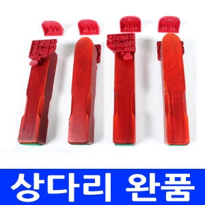 교자상다리완품 31.5 교자상다리부속 상다리부속 내 상은 내가 고친다