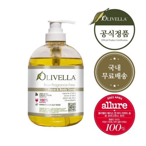 올리벨라 페이스 앤 바디 리퀴드 솝 로 프라그란스 프리 500ml