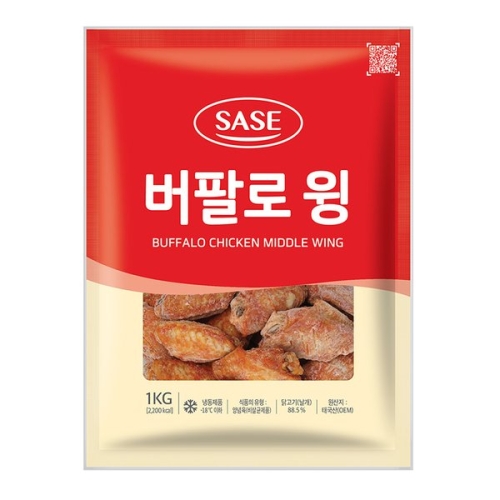 사세 버팔로 윙 1kg (2개)