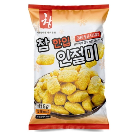 싱싱 참 한입 인절미 콩고물 쌀 과자 115g