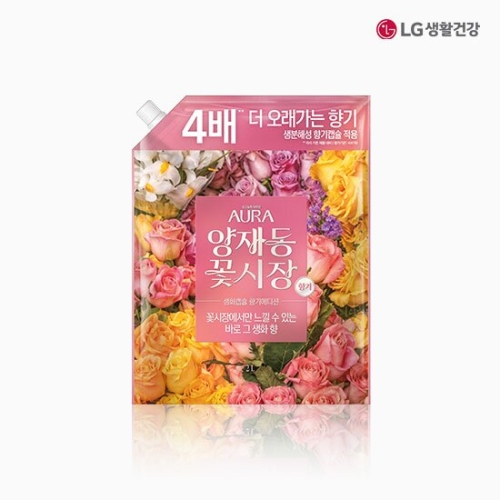 생화캡슐 양재동꽃시장향 2L