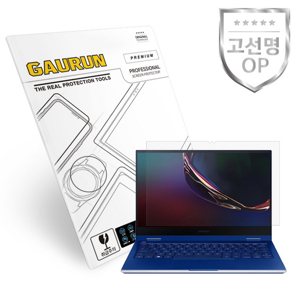 제이티앤디 가우런 삼성전자 갤럭시북 플렉스 13인치 NT930QCT NT930QCG 고선명 올레포빅 액정보호필름_이미지