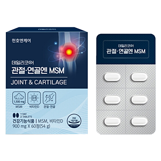 천호엔케어 데일리코어 관절연골엔 MSM 60정 (3개)