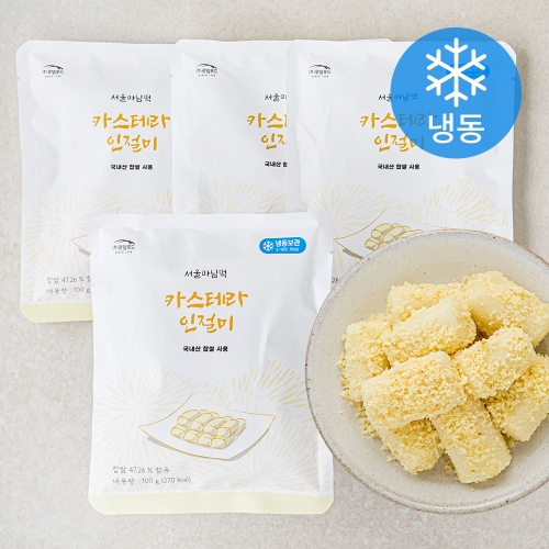 로뎀푸드 서울마님 카스테라 인절미 100g이미지입니다. 누르면 해당 게시물로 새창이동합니다.