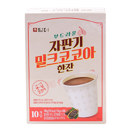 담터 자판기 밀크코코아 한잔 10T (1개)