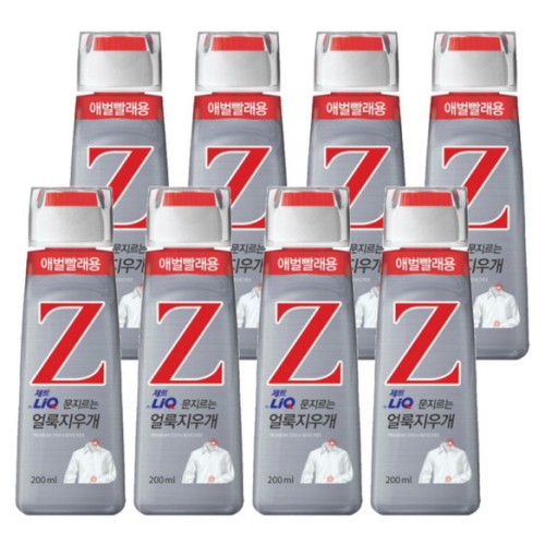 리큐 제트 얼룩지우개 200ml (8개)_이미지