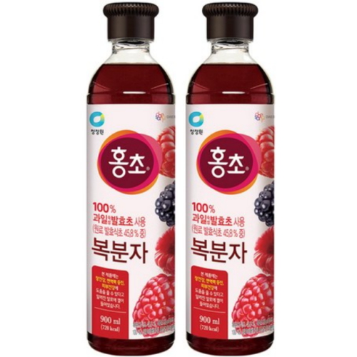 ��� û���� ȫ�� ������ 900ml