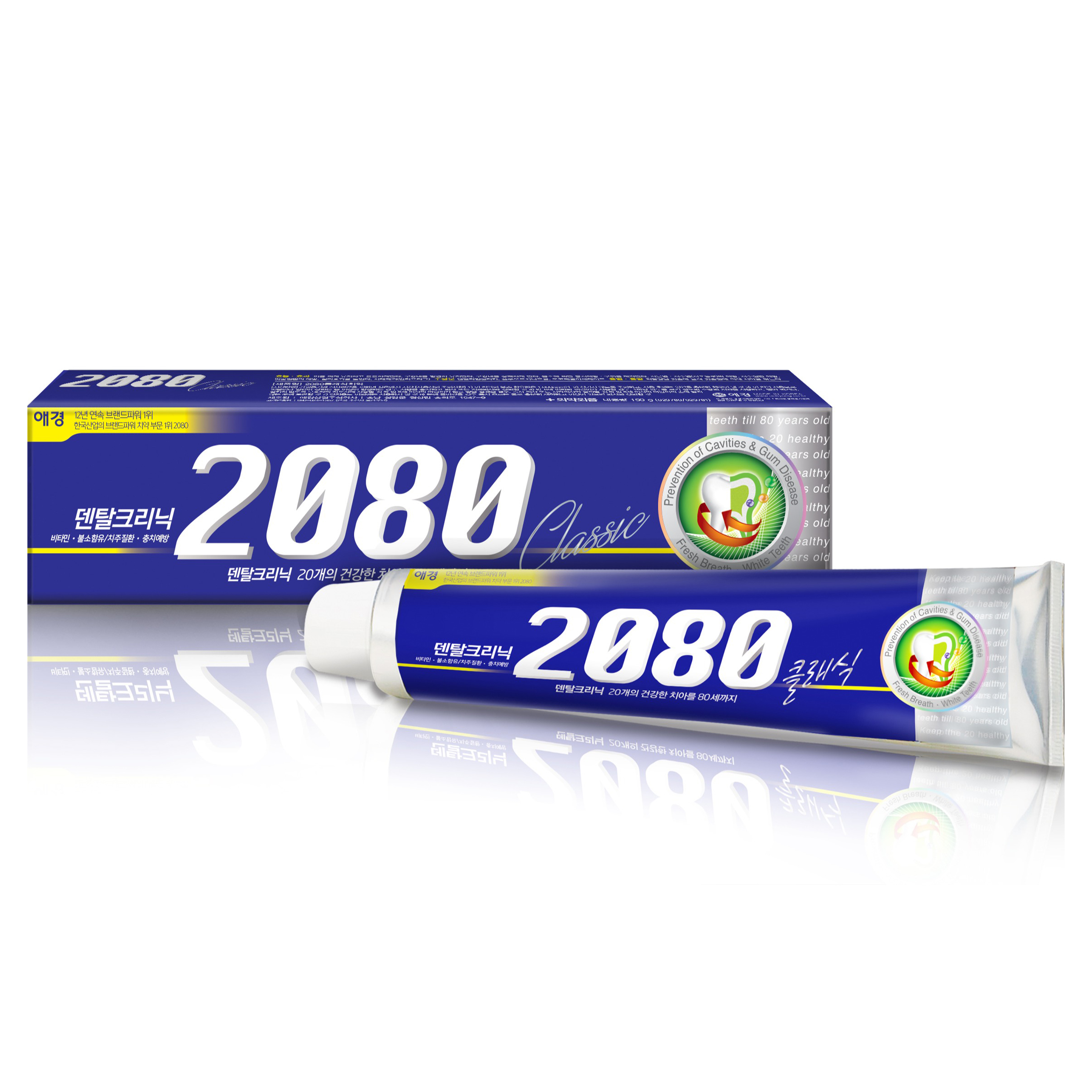 2080 클래식 치약 200g