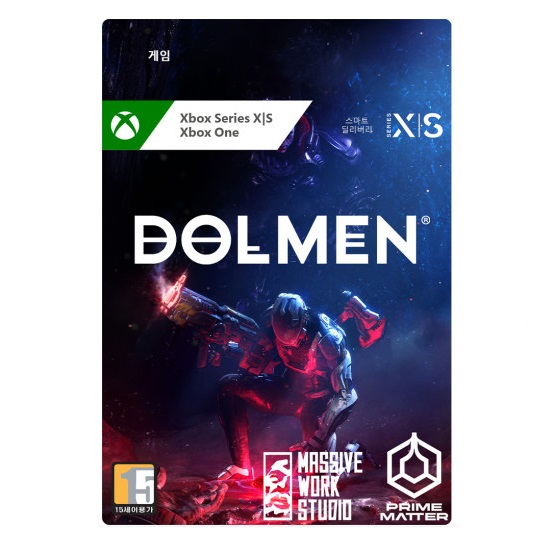 Massive Work Studio ���� XBOX Series