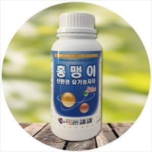 농업자재 친환경유기농자재 홍맹이 500ml