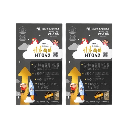 제일헬스사이언스 키가쑥쑥 HT042 20g 30포 (2개)_이미지