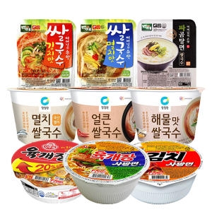 얼큰 컵쌀국수 92g
