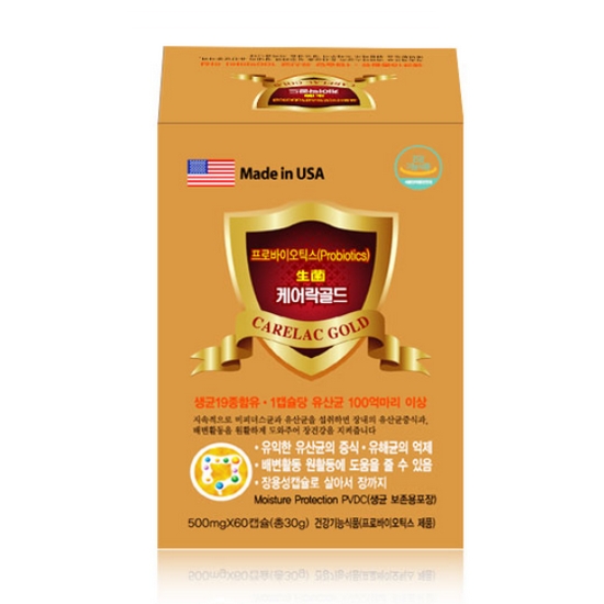 ProherbLab 케어락골드 프로바이오틱스 60캡슐 (1개)