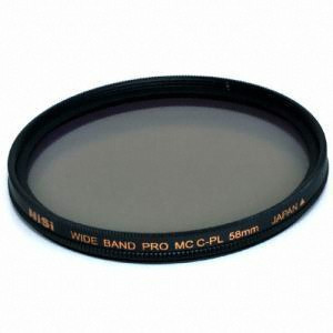 �Ͻ� Wide Band Pro MC CPL
