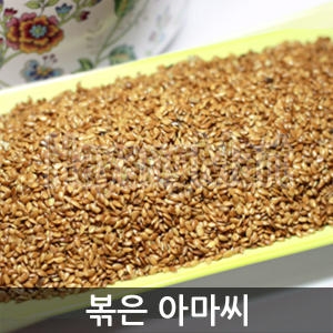 �Ͼ縶Ʈ ���� ��� �Ƹ���  ĳ����/�عٶ�⾾/ȣ�ھ�