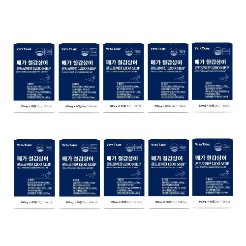 ��Ÿ�׹� ��Ÿ�׹� ö����� �ܵ����ģ 1200 MBP 600mg 60��