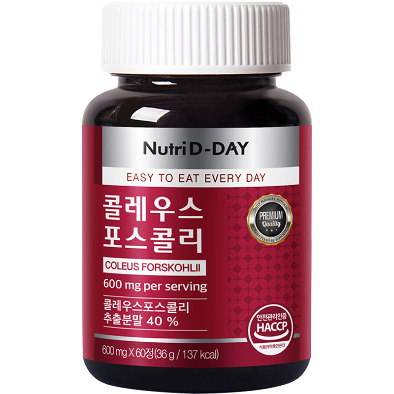 ��Ʈ������ �ް����� �ݷ��콺 �����ݸ� 60��