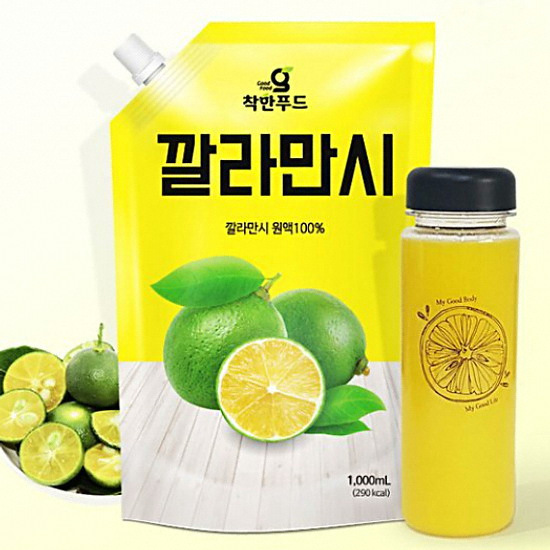 착한푸드 깔라만시 1L x 2팩 + 전용보틀 500ml x 2병 (1개)_이미지