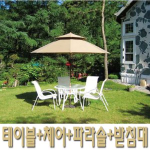 드림레저 명품파라솔 Set P 2014