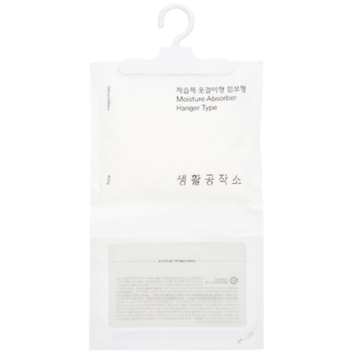 생활공작소 제습제 옷걸이형 점보형 400g (8개)_이미지