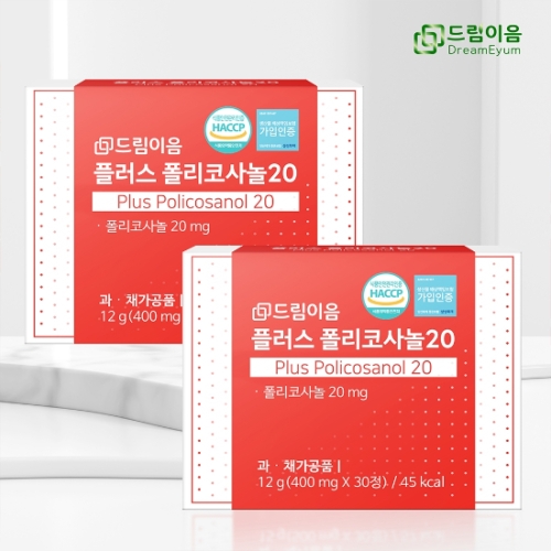 드림이음 플러스 폴리코사놀 20 30정 (2개)