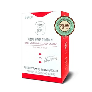  안국건강 인생뷰티 저분자 콜라겐 칼슘플러스+ 2g 30포 [1개]
