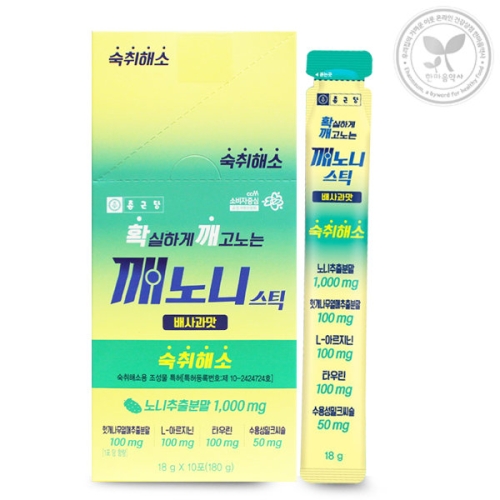 종근당 깨노니 스틱 배사과맛 18g (10개)