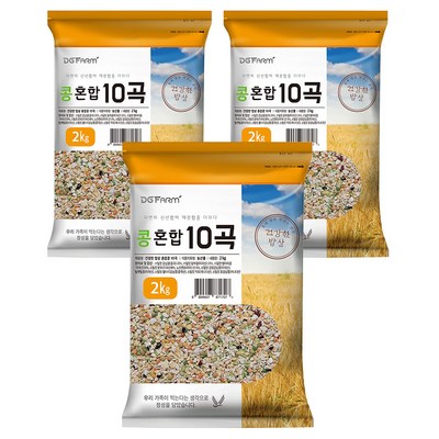 대구농산 콩 혼합 10곡 (2kg,3개)