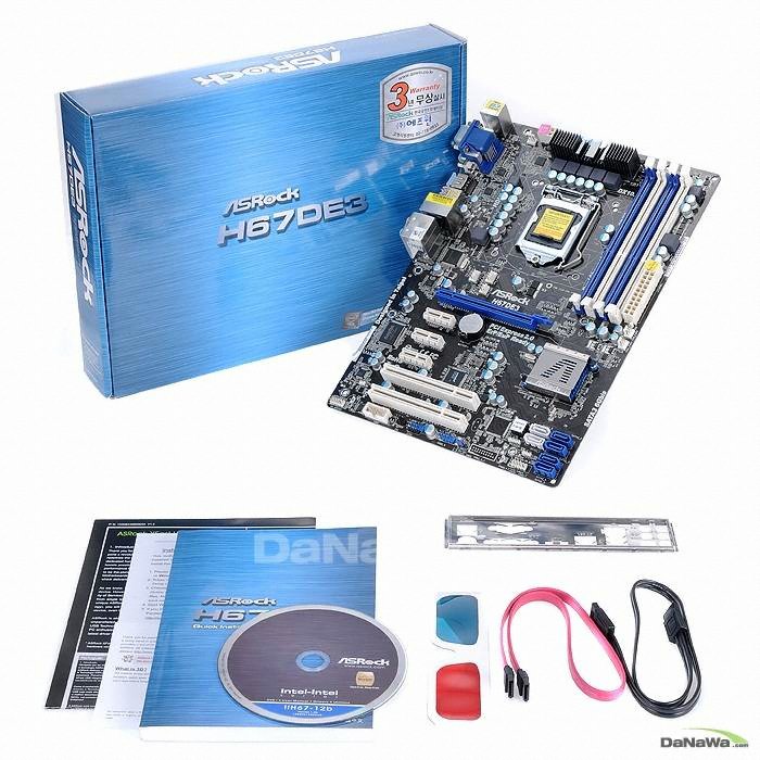 ASRock H67DE3 (B3) 에즈윈_이미지
