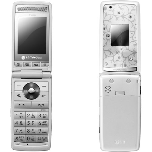 LG���� ���̾� ������(ũ����Ż) [LG U+]