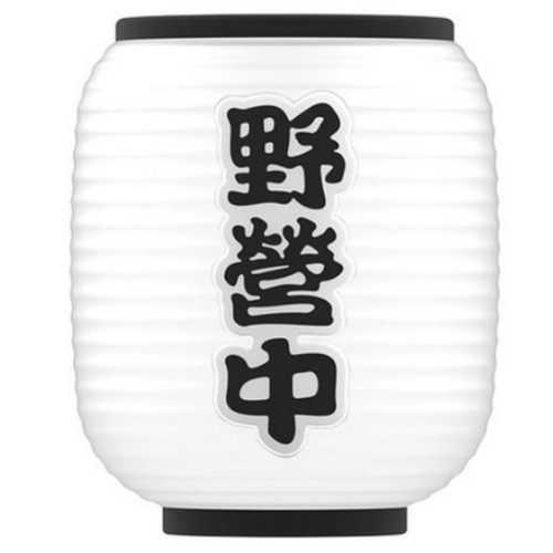 ������ ũ����� �̳��� ���̵� �������� ����� ���� Ŀ�� ȭ��Ʈ