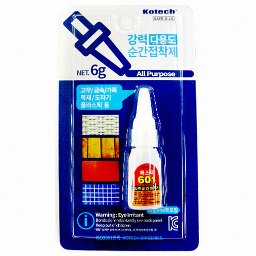 강력 순간접착제 록스타 601 6g