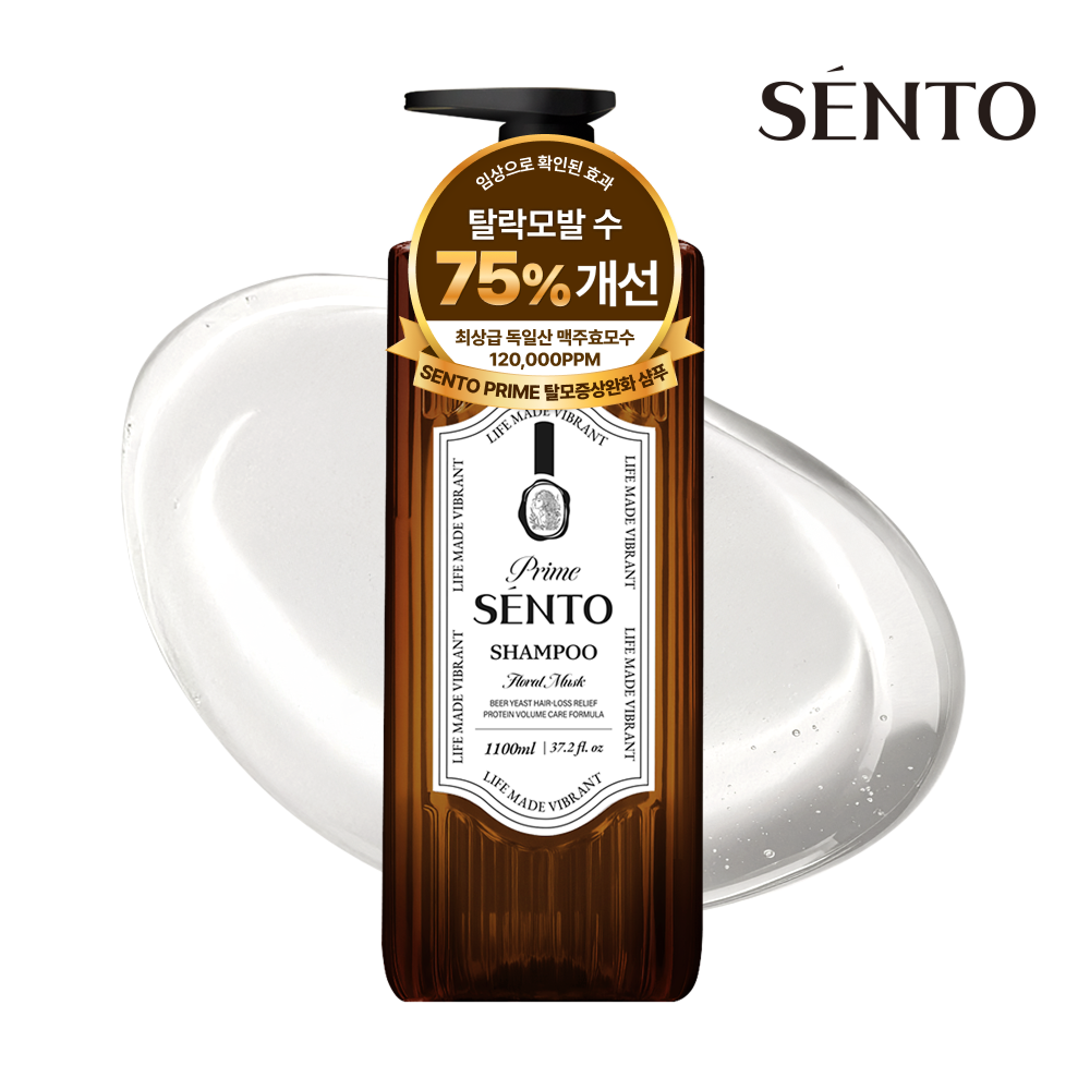 센토 프라임 12만PPM 맥주효모 탈모완화 단백질 두피케어 볼륨샴푸 1100ml (1개)_이미지
