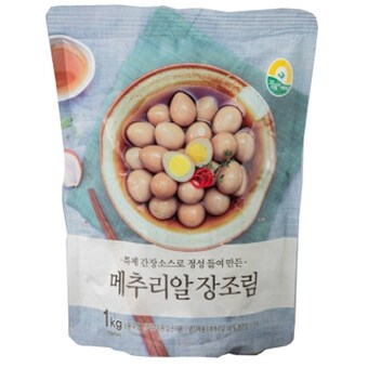 풍림푸드 <b>메추리</b><b>알</b> 장조림 1kg