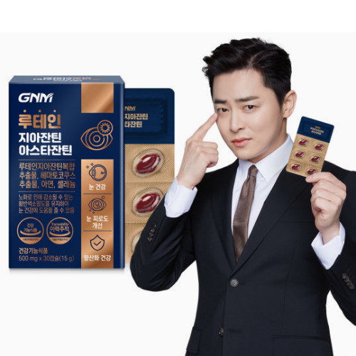 GNM자연의품격 루테인 지아잔틴 아스타잔틴 160mg 30캡슐 (6개)