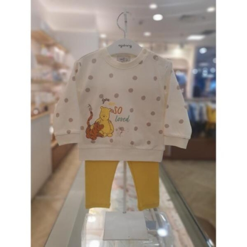 아가방 세이브존03 디즈니 푸 프렌즈 상하세트 AQ79R1176