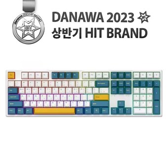 앱코 KN20C 삼색사출 PBT 무접점