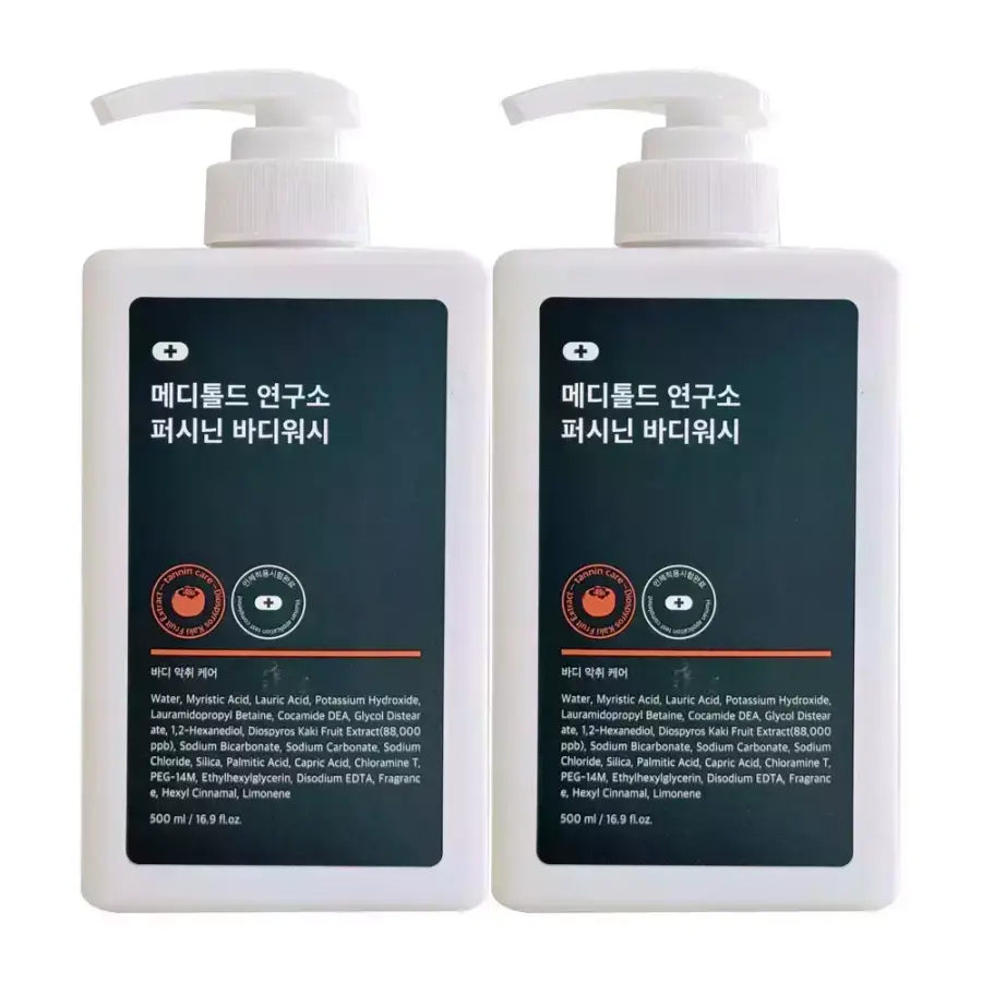 메디톨드연구소 퍼시닌 바디워시 500ml (2개)_이미지