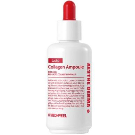 메디필 레드락토 콜라겐 앰플 70ml (1개)_이미지