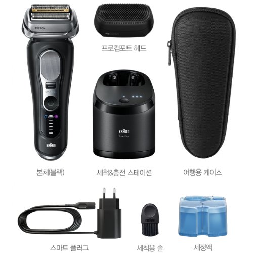 ���� �ø���9 PRO+ ��Ʈ�� �� 9690cc