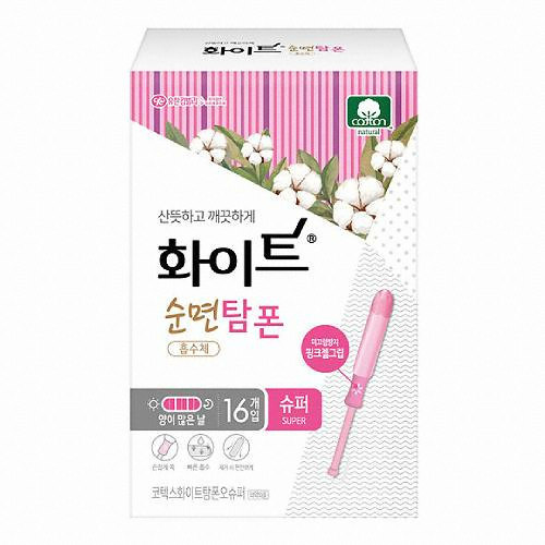 화이트 순면 탐폰 슈퍼 16개 (4팩(64개))_이미지