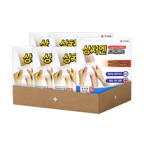 대일제약 드레싱밴드 상처엔 드레싱밴드 특대형 10매입x5갑 5갑 10매입_이미지